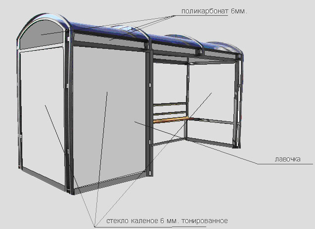 Чертеж автобусной остановки